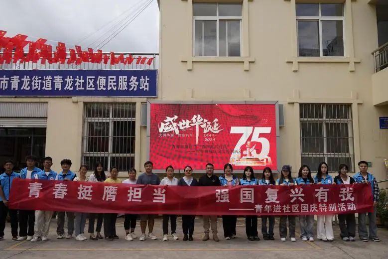 微信图片_20241012170657.jpg 微信图片_20241012170657.jpg