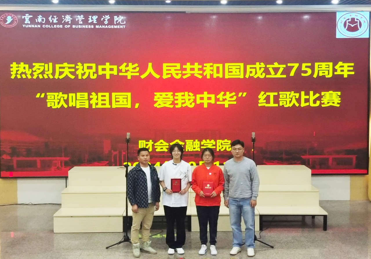 微信图片_20241015103547.png 微信图片_20241015103547.png