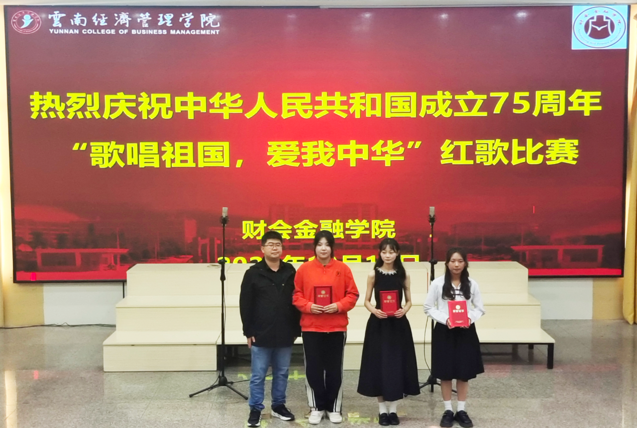 微信图片_20241015103550.png 微信图片_20241015103550.png