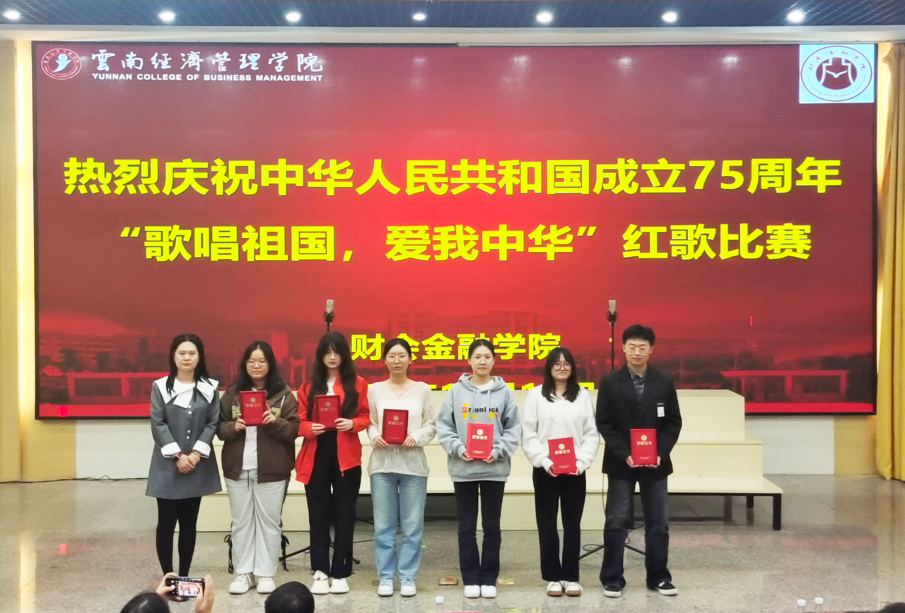 微信图片_20241015103554.png 微信图片_20241015103554.png