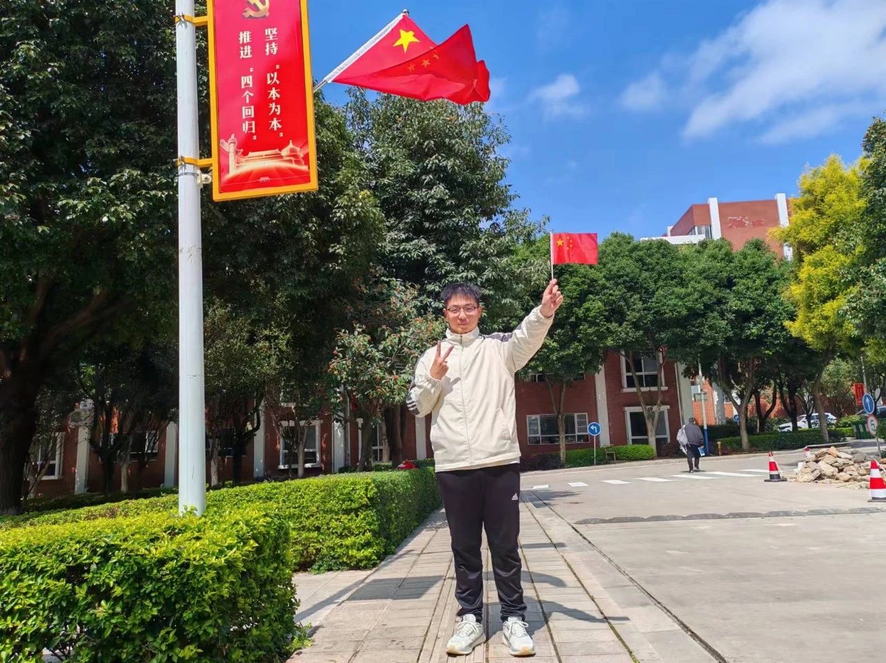 微信图片_20241015105330.jpg 微信图片_20241015105330.jpg