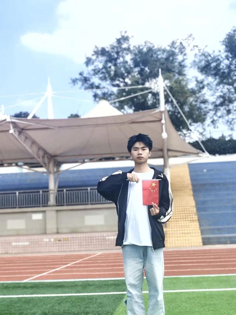 微信图片_20241015105340.jpg 微信图片_20241015105340.jpg