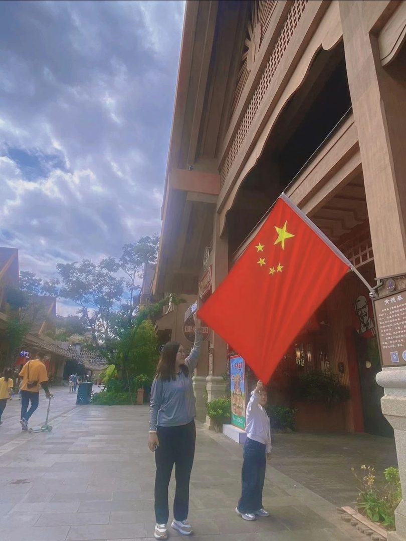 微信图片_20241015105359.jpg 微信图片_20241015105359.jpg