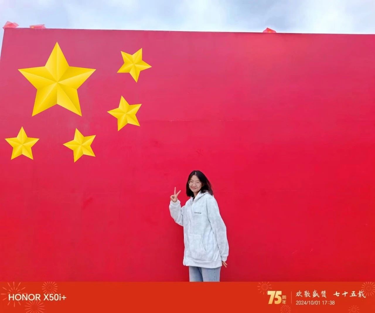 微信图片_20241015111152.jpg 微信图片_20241015111152.jpg