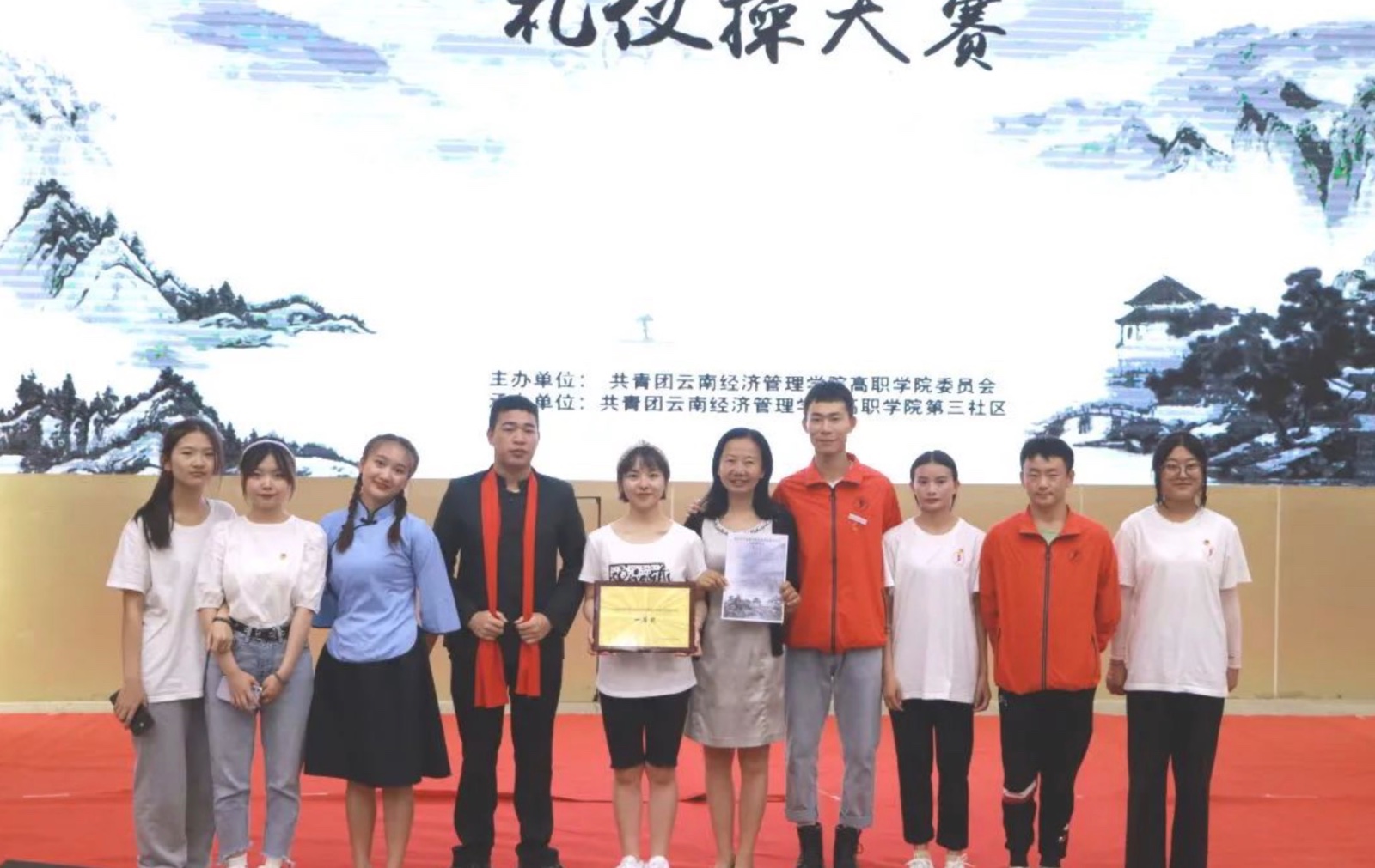 2000+同学的“何妈妈”,她是云南省最美高校辅导员! 第 6 张 2000+同学的“何妈妈”,她是云南省最美高校辅导员! 第 6 张