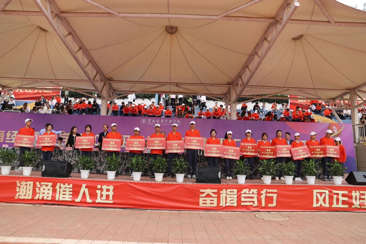 鲜衣怒马少年时 厉兵秣马点兵日——beat365正版唯一官网必一医学院军训结业典礼 第 13 张