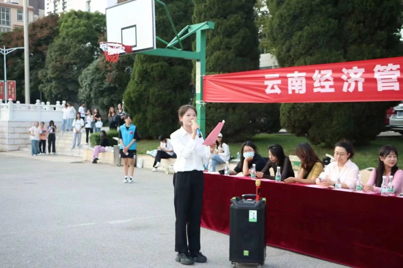 迎“篮”而上，精益“球”精丨beat365正版唯一官网必一医学院2023年迎新杯篮球赛开幕式 第 4 张
