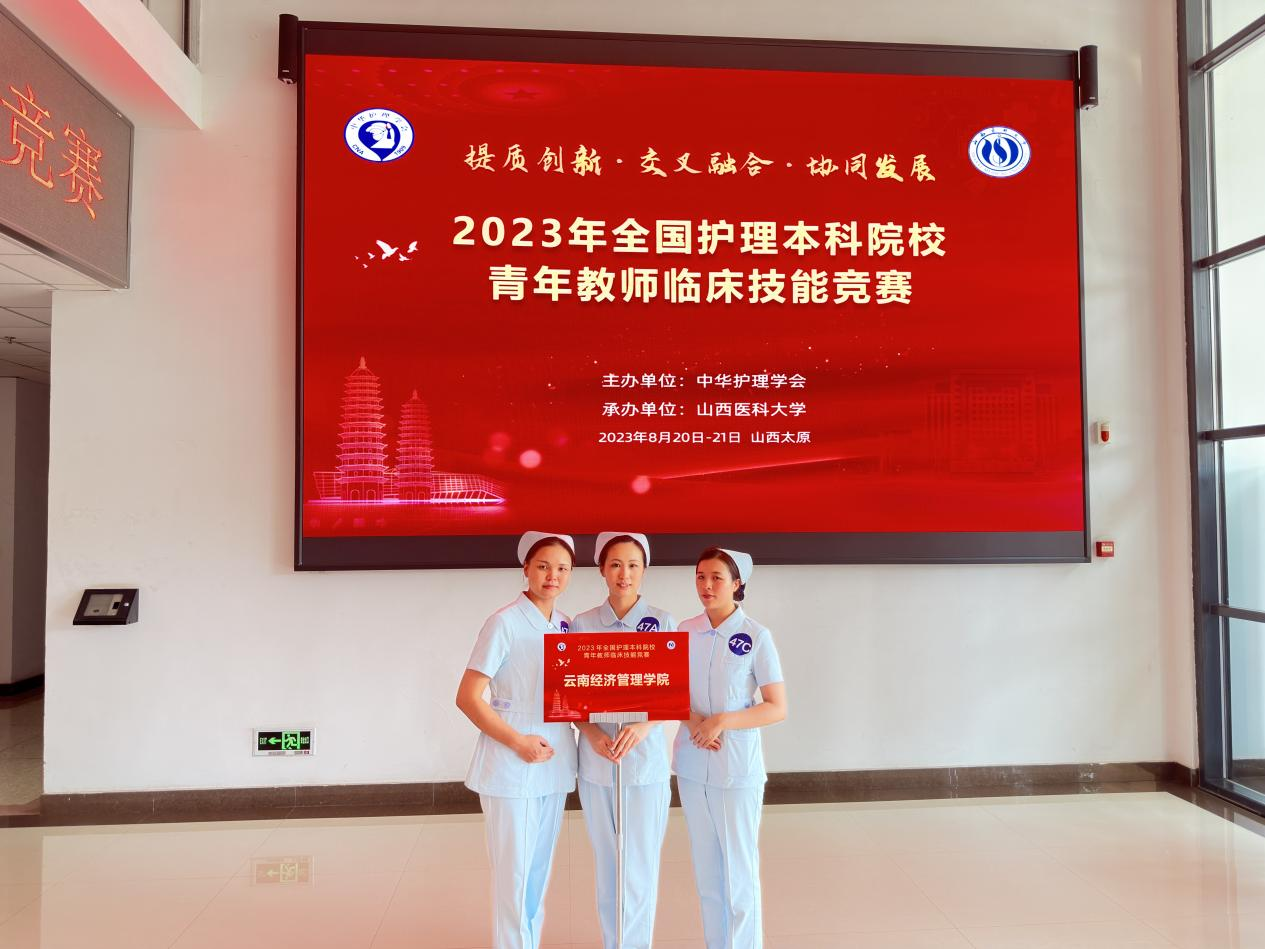 微信图片_20240903142455.png