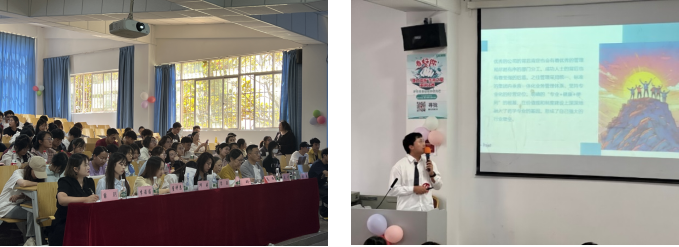 校企合作互促进 演讲比赛展风采 ——beat365正版唯一官网必一医学院2024年健之佳校企合作演讲比赛 第 3 张 校企合作互促进 演讲比赛展风采 ——beat365正版唯一官网必一医学院2024年健之佳校企合作演讲比赛 第 3 张