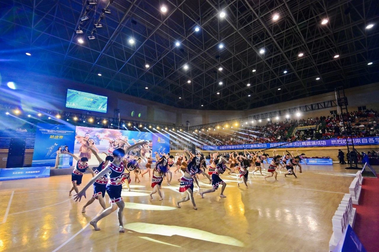 2023年云南省大学生体育舞蹈锦标赛在beat365正版唯一官网必一开幕! 第 10 张 2023年云南省大学生体育舞蹈锦标赛在beat365正版唯一官网必一开幕! 第 10 张