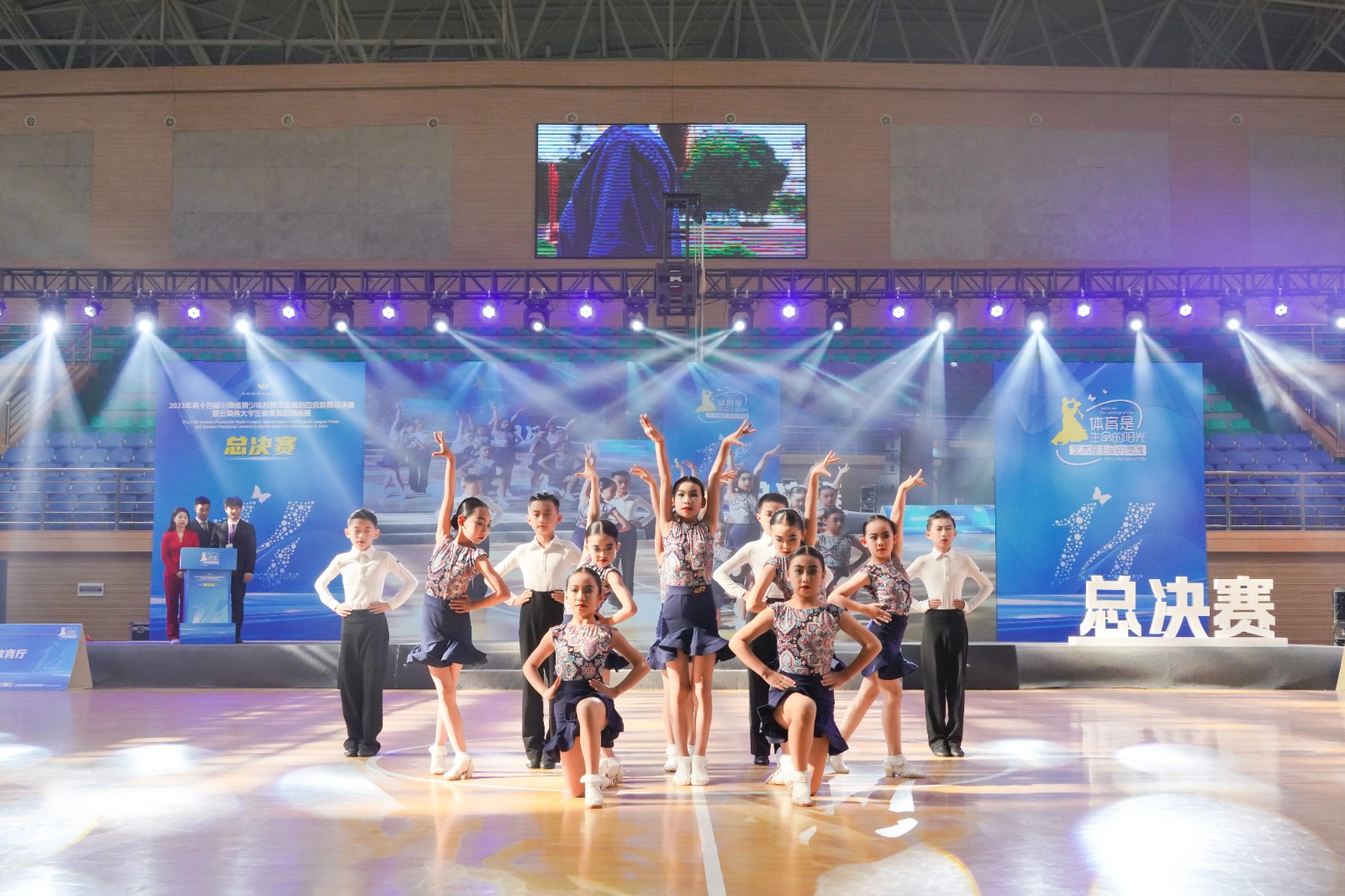 2023年云南省大学生体育舞蹈锦标赛在beat365正版唯一官网必一开幕! 第 25 张 2023年云南省大学生体育舞蹈锦标赛在beat365正版唯一官网必一开幕! 第 25 张