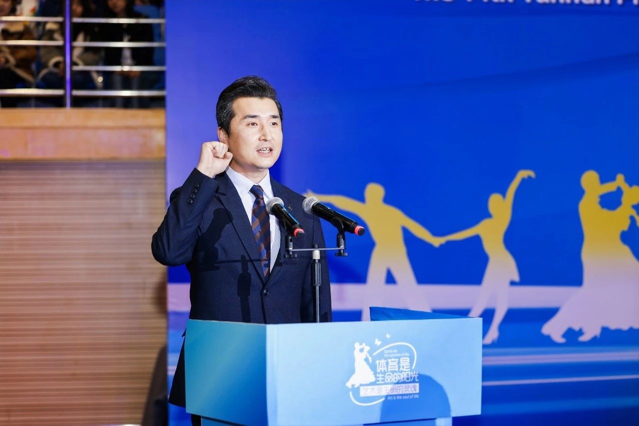 2023年云南省大学生体育舞蹈锦标赛在beat365正版唯一官网必一开幕! 第 5 张 2023年云南省大学生体育舞蹈锦标赛在beat365正版唯一官网必一开幕! 第 5 张