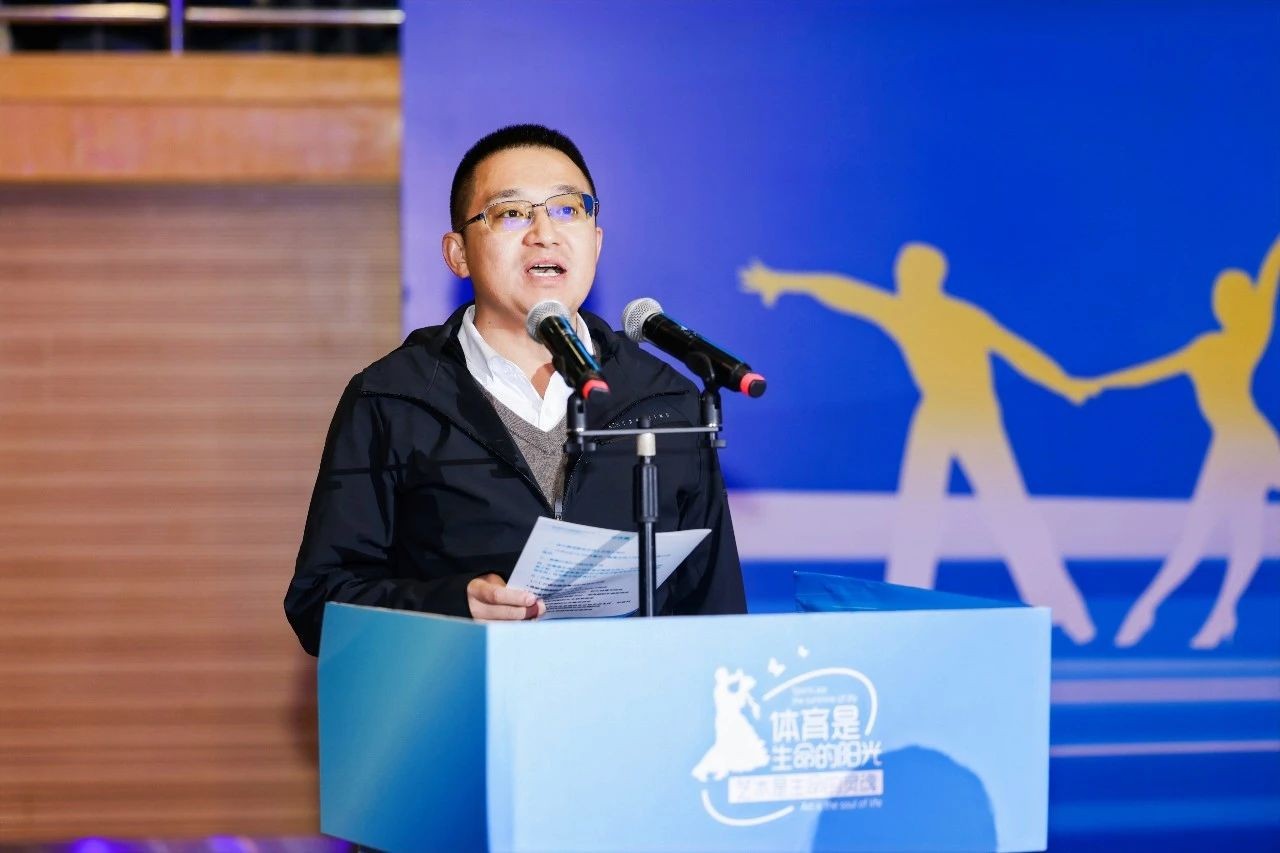 2023年云南省大学生体育舞蹈锦标赛在beat365正版唯一官网必一开幕! 第 7 张 2023年云南省大学生体育舞蹈锦标赛在beat365正版唯一官网必一开幕! 第 7 张