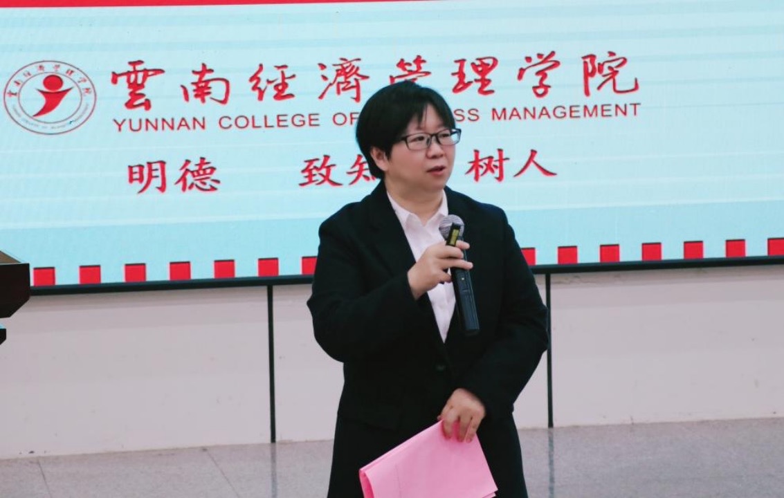 校地合作助力办学!beat365正版唯一官网必一教育学院举行2025届实习反馈会 第 2 张 校地合作助力办学!beat365正版唯一官网必一教育学院举行2025届实习反馈会 第 2 张