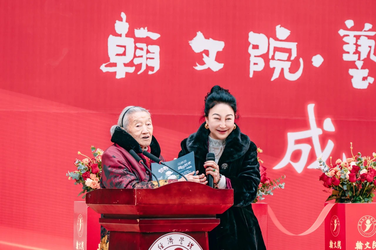 微信图片_20250318122316.jpg