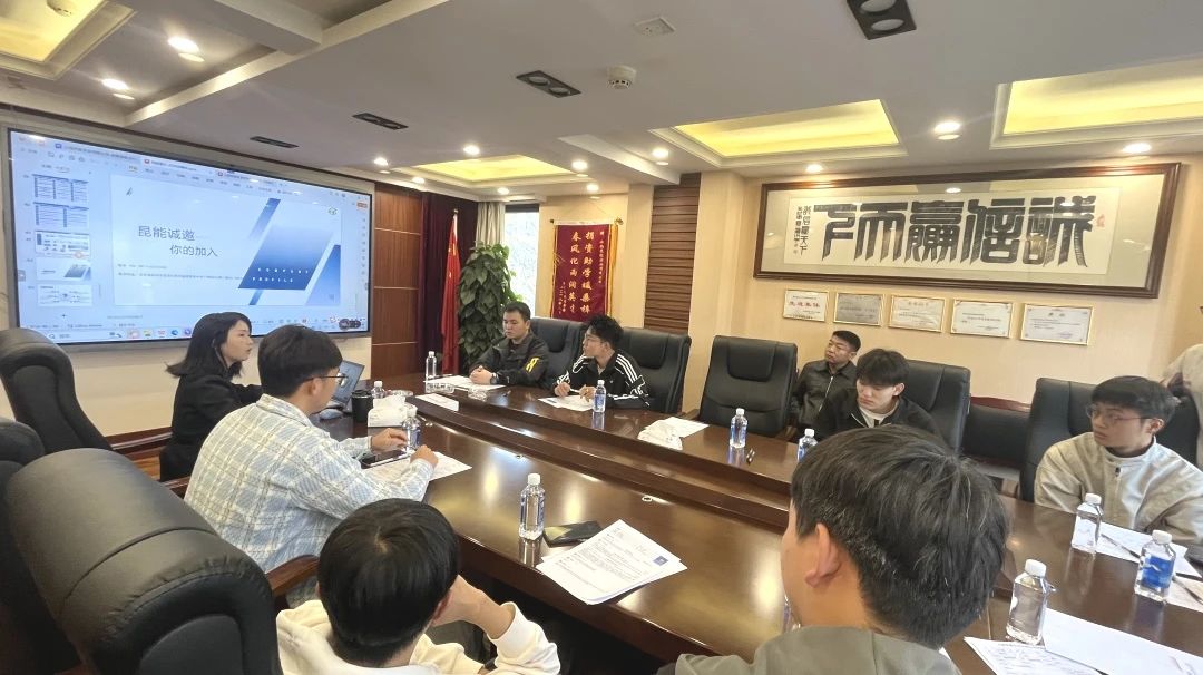 微信图片_20250318150034.jpg