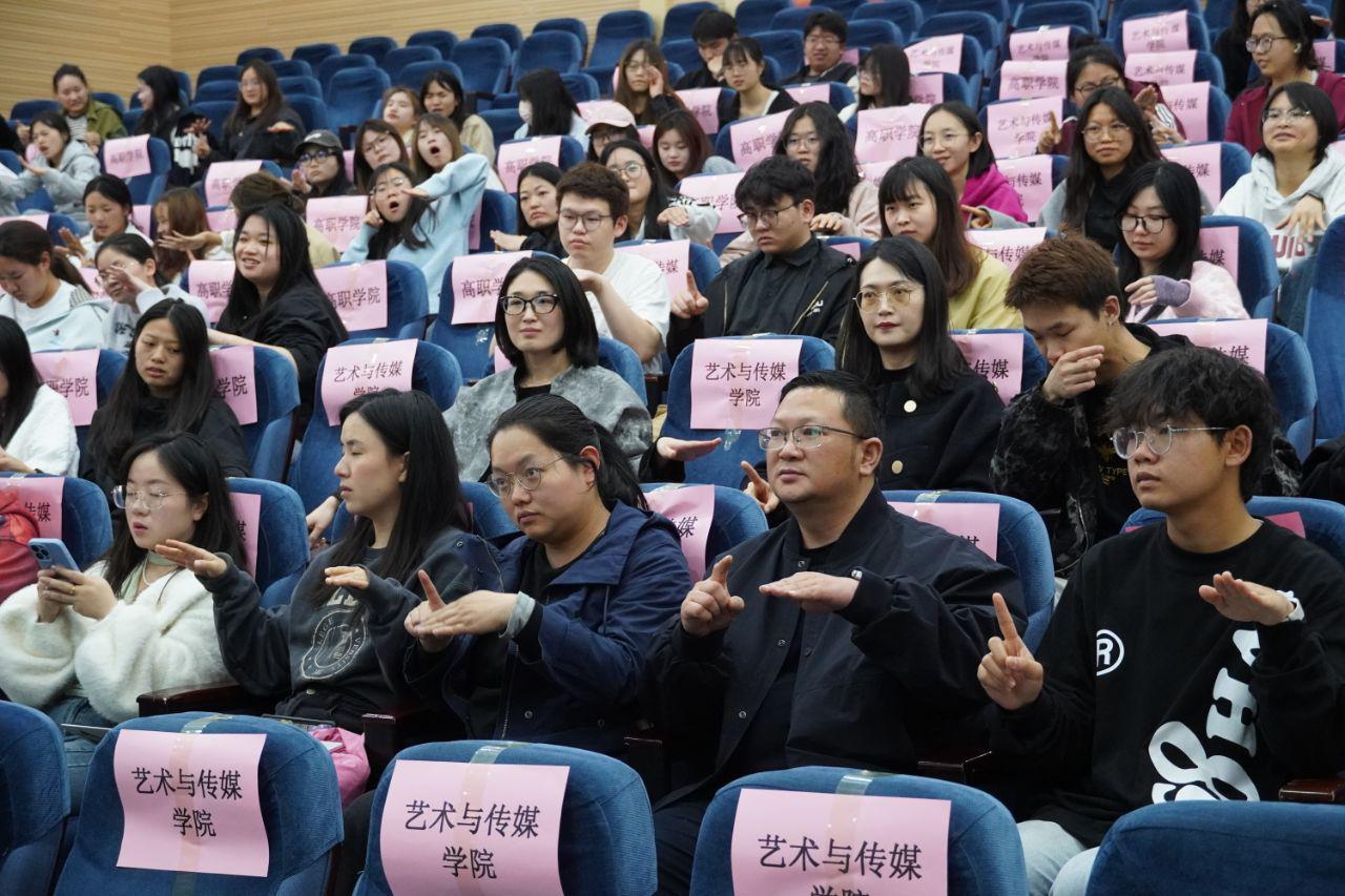 图片1.jpg 台湾师范大学夏学理教授做客beat365官网 畅谈“艺术是媒,创意是桥” 第 1 张