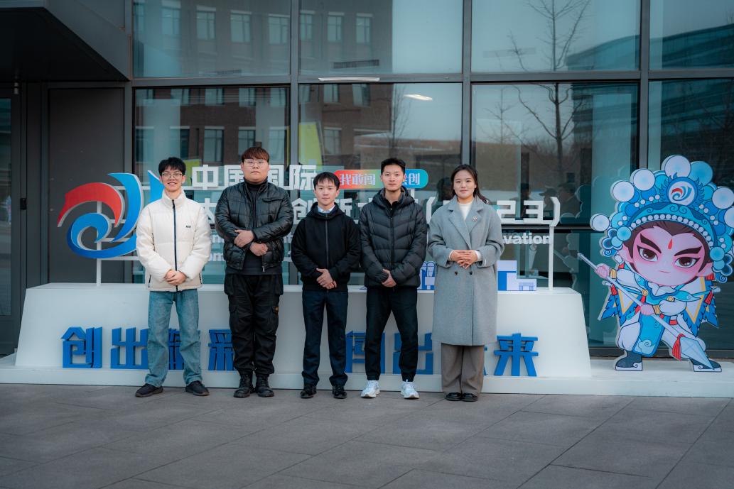 beat365正版唯一官网必一福戈咖啡项目荣获“众创空间优秀孵化案例” 第 3 张 beat365正版唯一官网必一福戈咖啡项目荣获“众创空间优秀孵化案例” 第 3 张