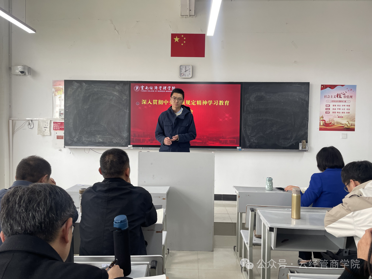 微信图片_20250421114612.png 微信图片_20250421114612.png