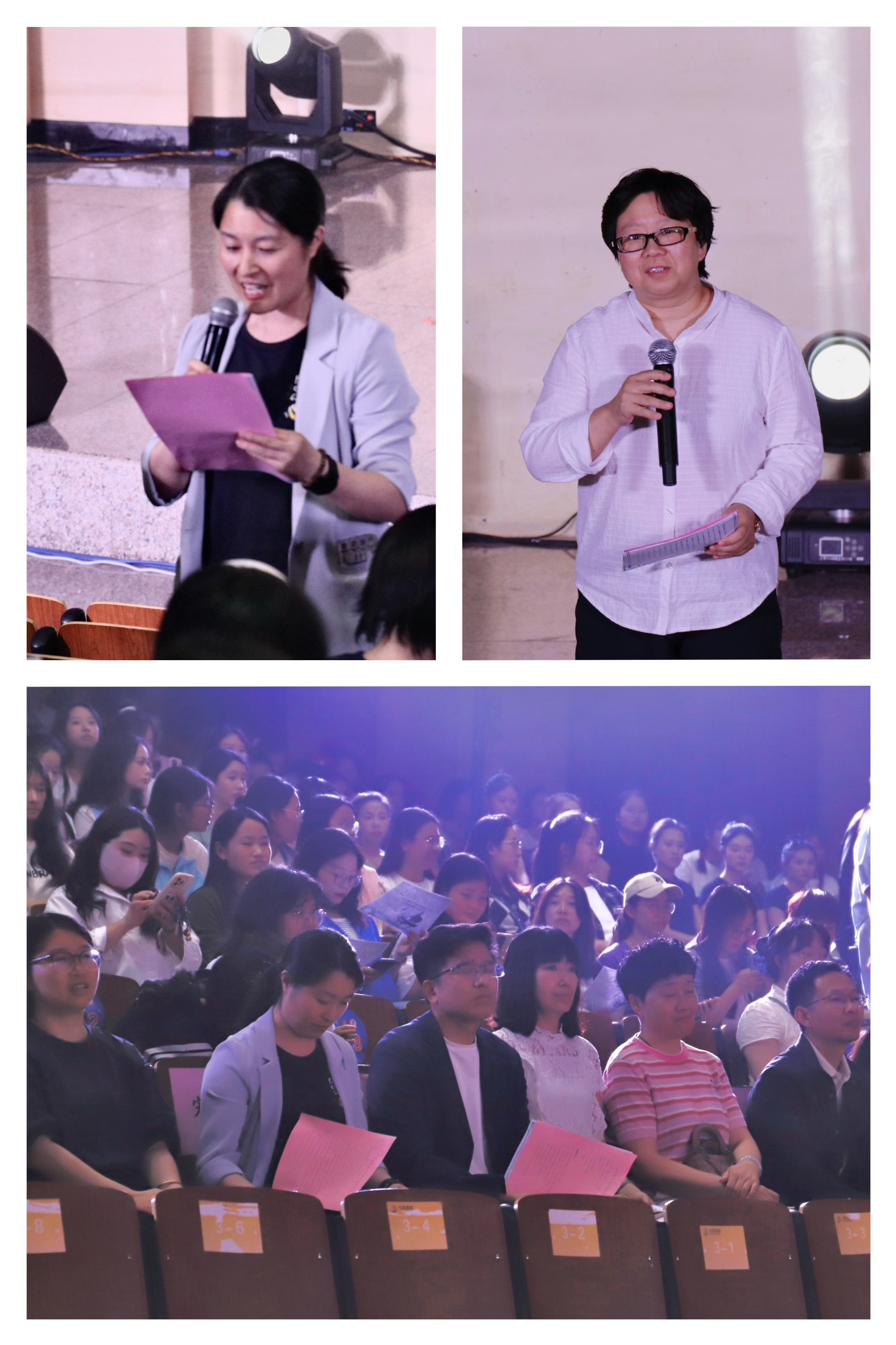 以课程牵引知识转化,以展演提升实践能力!云经管开展学前教育专业第五届“艺彩纷呈”课程教学展演 第 1 张 以课程牵引知识转化,以展演提升实践能力!云经管开展学前教育专业第五届“艺彩纷呈”课程教学展演 第 1 张