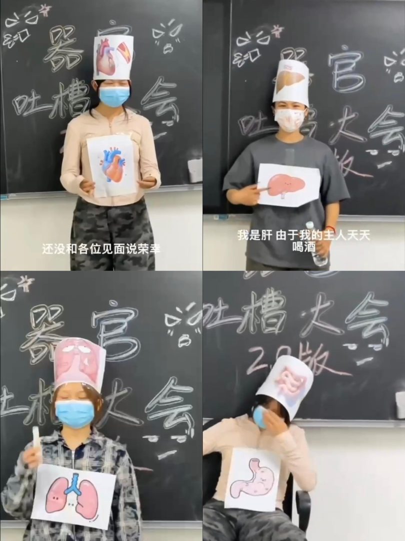 云经管医学生用创意作品解码体重管理! 第 3 张 云经管医学生用创意作品解码体重管理! 第 3 张