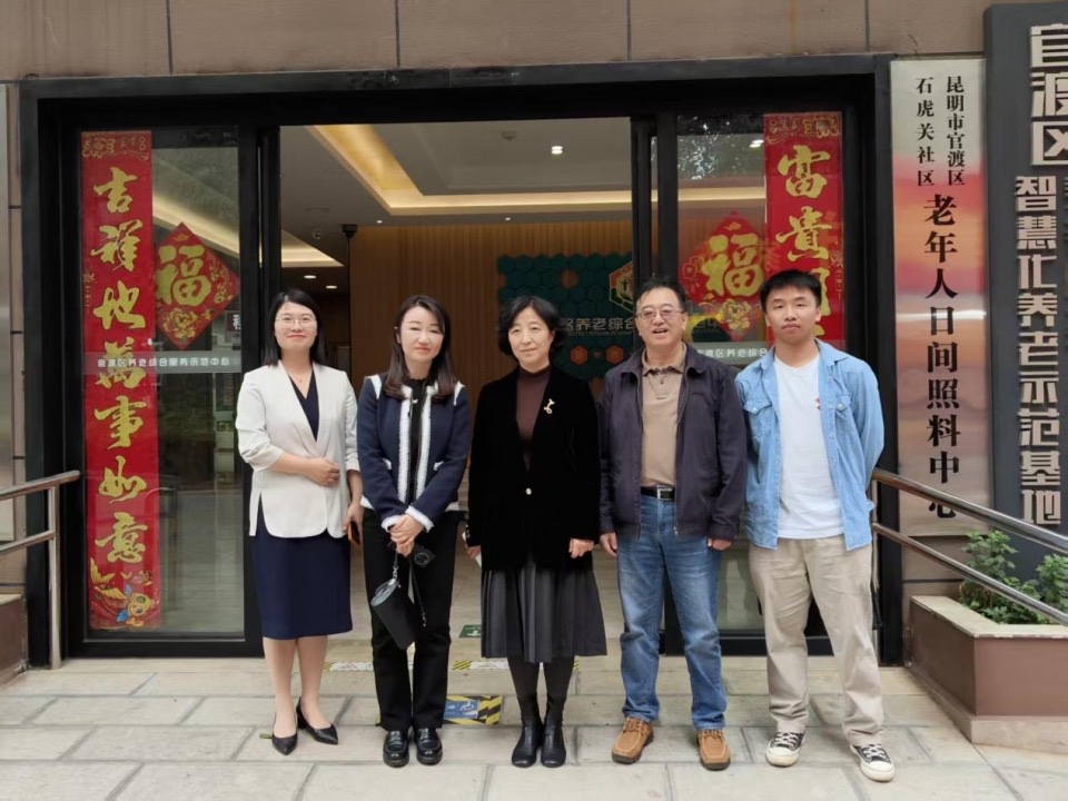 政府牵线助力搭建“就业桥”：beat365正版唯一官网必一医学院锚定医养康养养老需求，精准对接毕业生就业岗位