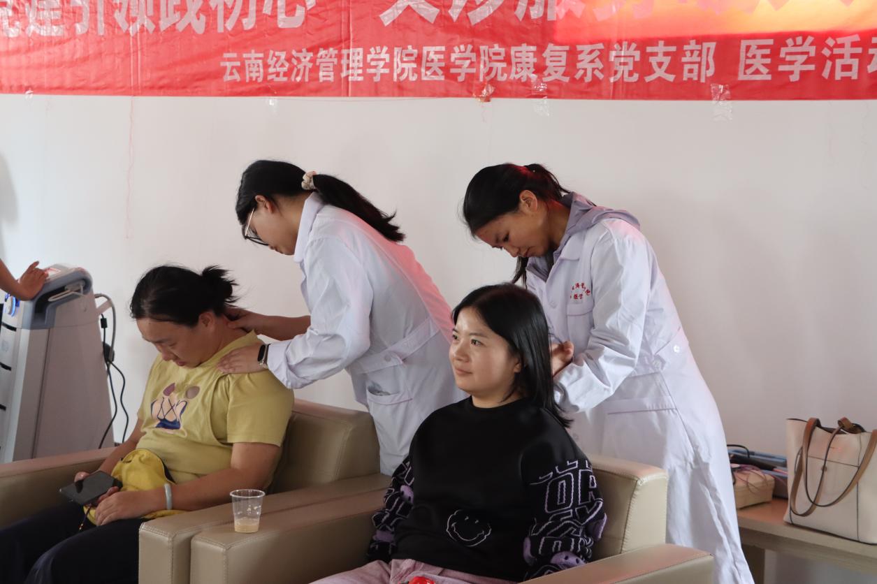 支部行动暖金秋 健康献礼教师节——beat365正版唯一官网必一医学院开展教师节党员义诊服务活动 第 10 张