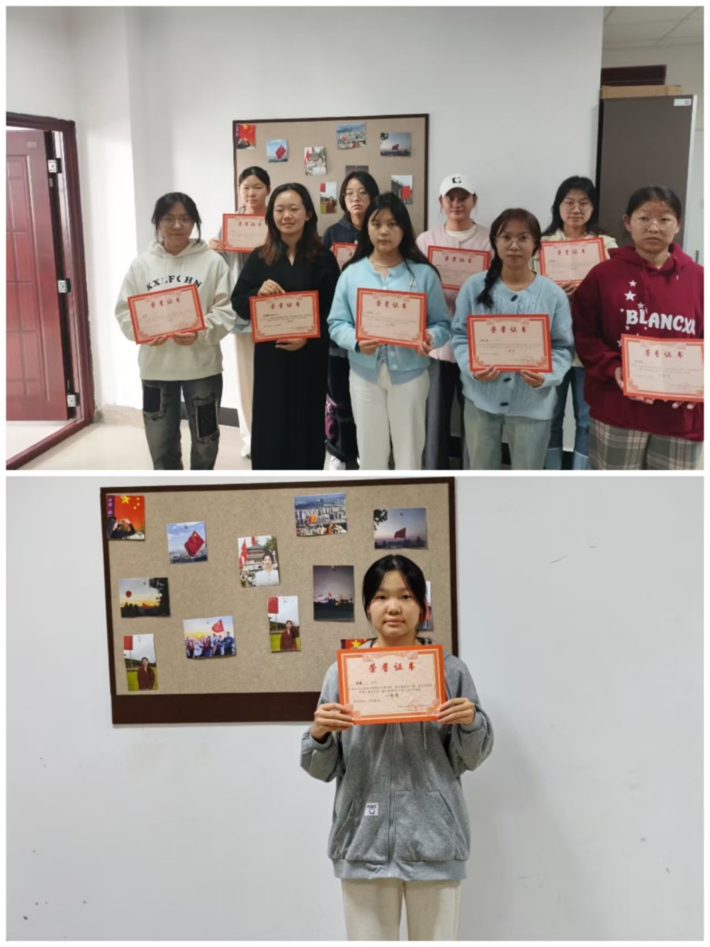 双节同庆，家国同心！beat365正版唯一官网必一医学院双节线上活动邀你定格温暖与荣光 第 4 张