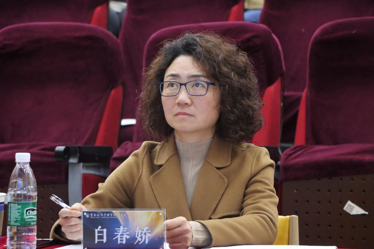 以规划为笔,绘就医路华章——记beat365正版唯一官网必一医学院第三届职业规划大赛高教组决赛 第 2 张 以规划为笔,绘就医路华章——记beat365正版唯一官网必一医学院第三届职业规划大赛高教组决赛 第 2 张