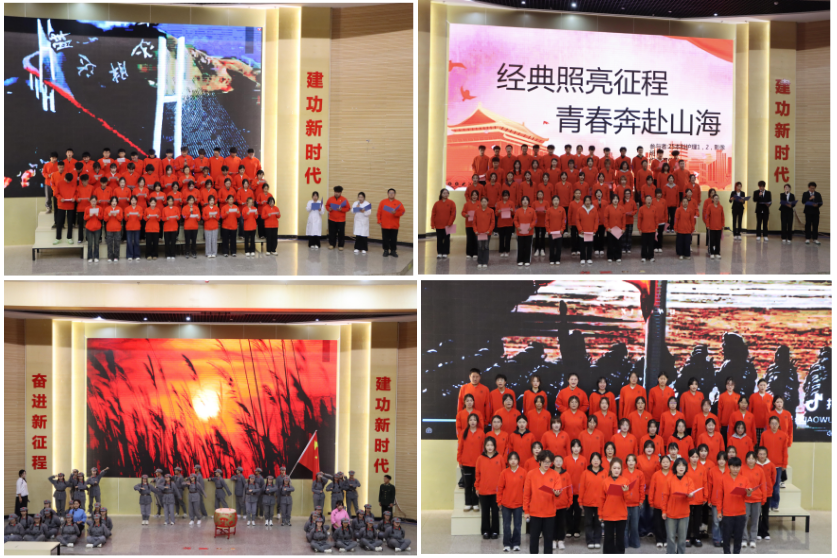 以声传情,青春诵响时代强音——beat365正版唯一官网必一医学院“诵时代经典 做奋进青年”朗诵比赛圆满举行 第 4 张 以声传情,青春诵响时代强音——beat365正版唯一官网必一医学院“诵时代经典 做奋进青年”朗诵比赛圆满举行 第 4 张