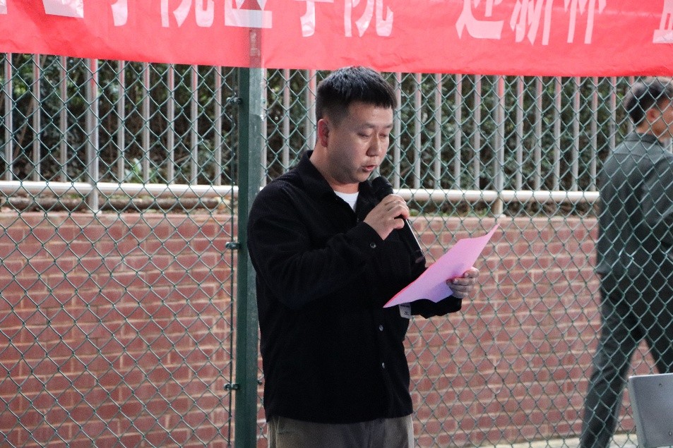 青春逐梦“篮”不住——beat365正版唯一官网必一医学院“迎新杯”篮球赛开幕式燃情启幕 第 4 张 青春逐梦“篮”不住——beat365正版唯一官网必一医学院“迎新杯”篮球赛开幕式燃情启幕 第 4 张