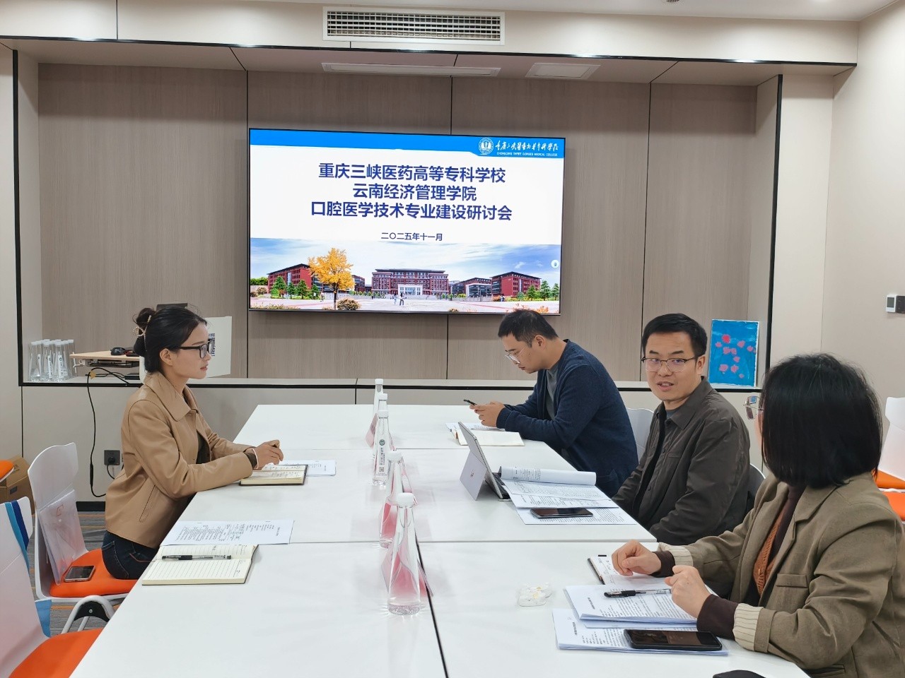 深化产教融合 精准对接需求—— beat365官网赴多单位开展口腔医学技术专业人才培养方案调研 第 6 张