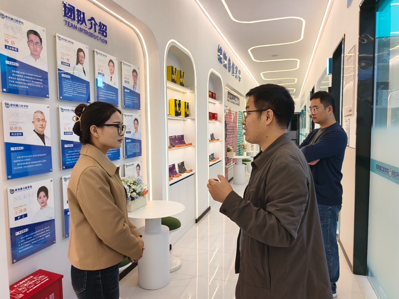 深化产教融合 精准对接需求—— beat365官网赴多单位开展口腔医学技术专业人才培养方案调研 第 7 张