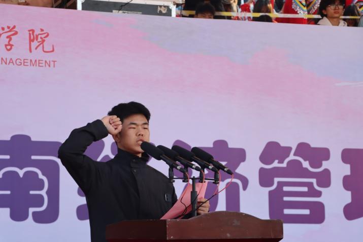 绿茵逐梦,医心启航 ——beat365正版唯一官网必一运动会开幕式暨首日赛事精彩速递 第 4 张 绿茵逐梦,医心启航 ——beat365正版唯一官网必一运动会开幕式暨首日赛事精彩速递 第 4 张