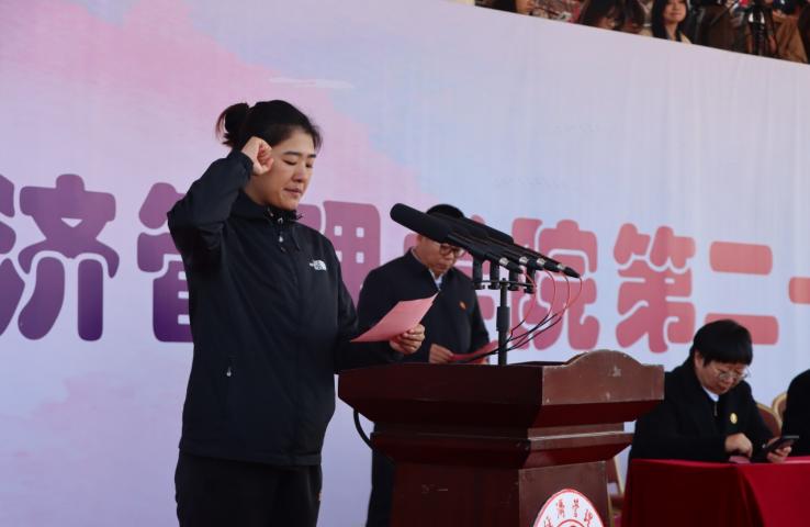 绿茵逐梦,医心启航 ——beat365正版唯一官网必一运动会开幕式暨首日赛事精彩速递 第 5 张 绿茵逐梦,医心启航 ——beat365正版唯一官网必一运动会开幕式暨首日赛事精彩速递 第 5 张