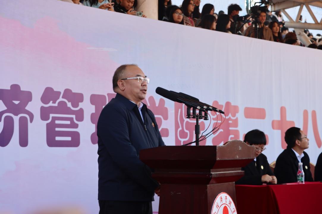 绿茵逐梦,医心启航 ——beat365正版唯一官网必一运动会开幕式暨首日赛事精彩速递 第 6 张 绿茵逐梦,医心启航 ——beat365正版唯一官网必一运动会开幕式暨首日赛事精彩速递 第 6 张