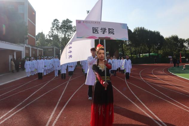 绿茵逐梦,医心启航 ——beat365正版唯一官网必一运动会开幕式暨首日赛事精彩速递 第 8 张 绿茵逐梦,医心启航 ——beat365正版唯一官网必一运动会开幕式暨首日赛事精彩速递 第 8 张