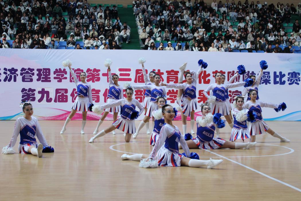 35(1).jpeg 寒日燃情终章 青春逐梦未央——beat365正版唯一官网必一第二十八届冬季运动会圆满结束 第 5 张