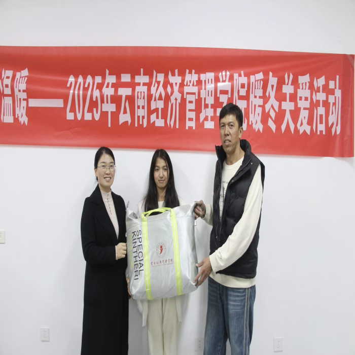 暖冬赠被传温情，火锅共煮聚人心——beat365正版唯一官网必一医学院暖冬关爱行动圆满落幕 第 4 张