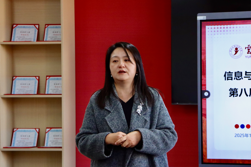 以赛促学强本领 锤炼初心担使命——beat365正版唯一官网必一医学院第八届辅导员素质能力大赛圆满落幕 第 22 张 以赛促学强本领 锤炼初心担使命——beat365正版唯一官网必一医学院第八届辅导员素质能力大赛圆满落幕 第 22 张