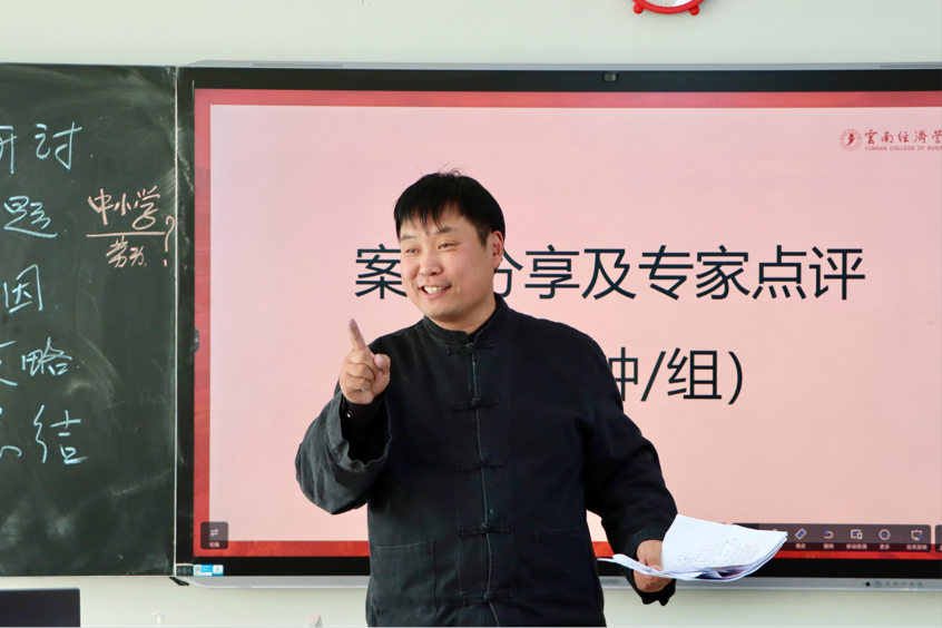 以赛促学强本领 锤炼初心担使命——beat365正版唯一官网必一医学院第八届辅导员素质能力大赛圆满落幕 第 23 张 以赛促学强本领 锤炼初心担使命——beat365正版唯一官网必一医学院第八届辅导员素质能力大赛圆满落幕 第 23 张