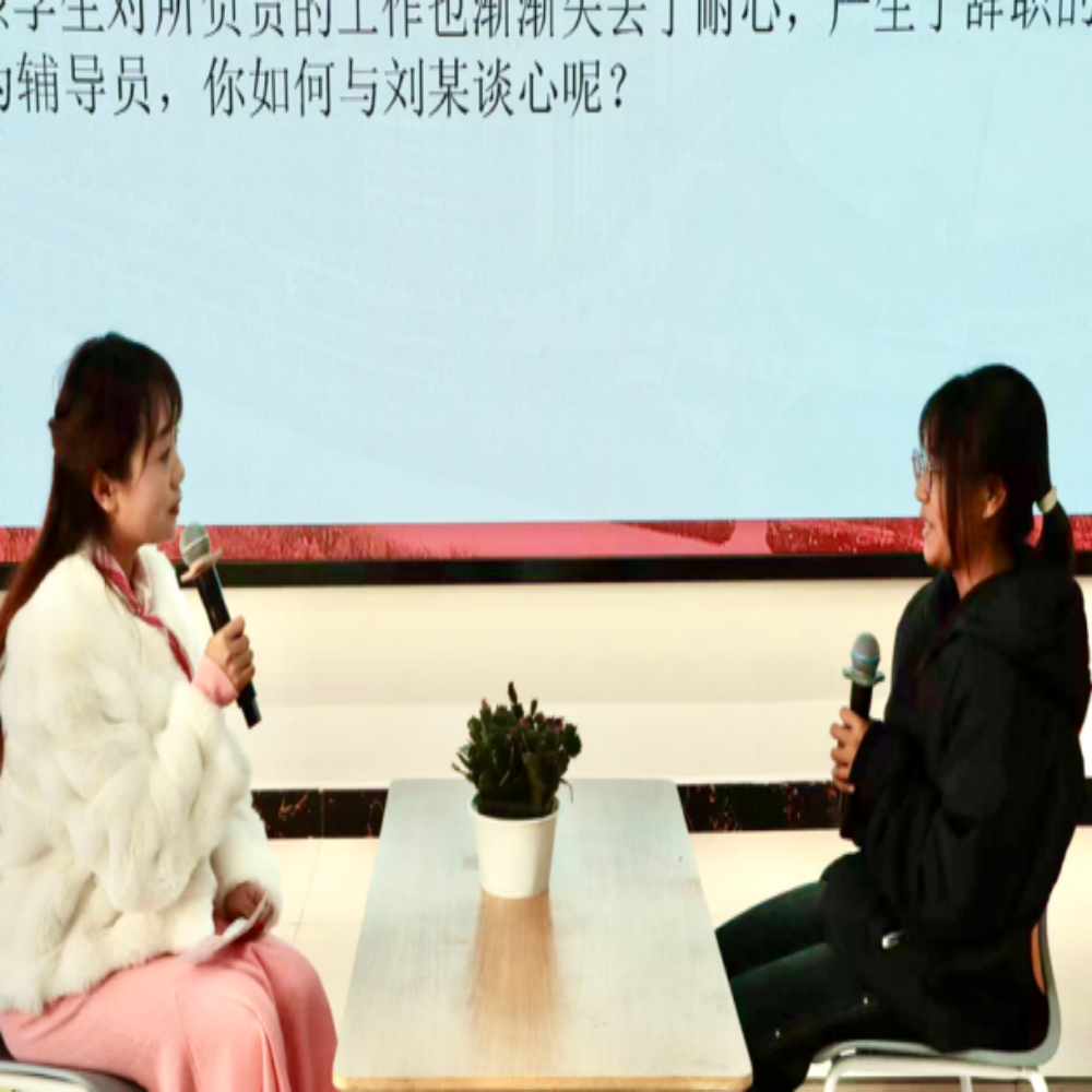 以赛促学强本领 锤炼初心担使命——beat365正版唯一官网必一医学院第八届辅导员素质能力大赛圆满落幕 第 9 张 以赛促学强本领 锤炼初心担使命——beat365正版唯一官网必一医学院第八届辅导员素质能力大赛圆满落幕 第 9 张