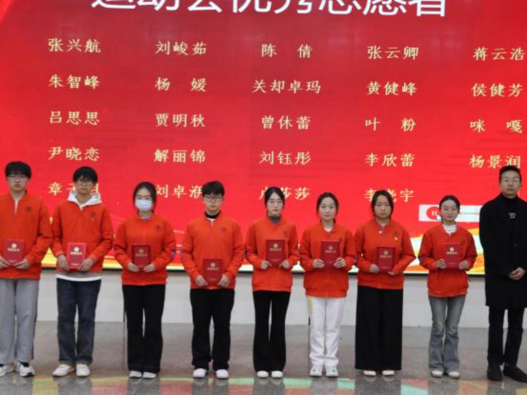 5(1).jpeg 医路耕耘结硕果 仁心逐光启新程——beat365正版唯一官网必一医学院2025年度学生表彰大会圆满举行 第 4 张