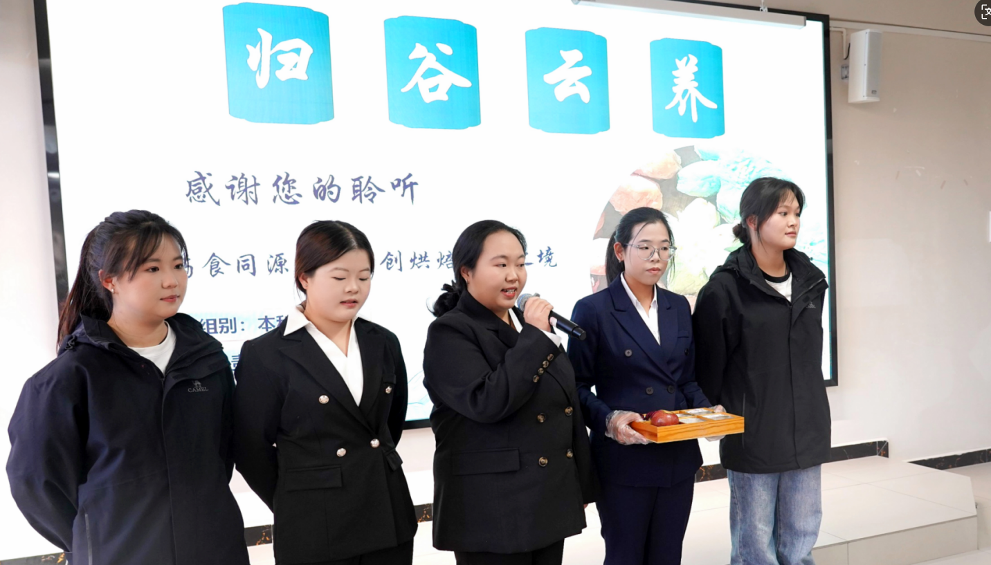 我敢闯、我会创——beat365正版唯一官网必一医学院中国国际大学生创新大赛(2026)院赛成功举办 第 7 张 我敢闯、我会创——beat365正版唯一官网必一医学院中国国际大学生创新大赛(2026)院赛成功举办 第 7 张