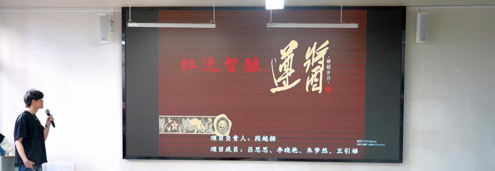 我敢闯、我会创——beat365正版唯一官网必一医学院中国国际大学生创新大赛(2026)院赛成功举办 第 9 张 我敢闯、我会创——beat365正版唯一官网必一医学院中国国际大学生创新大赛(2026)院赛成功举办 第 9 张