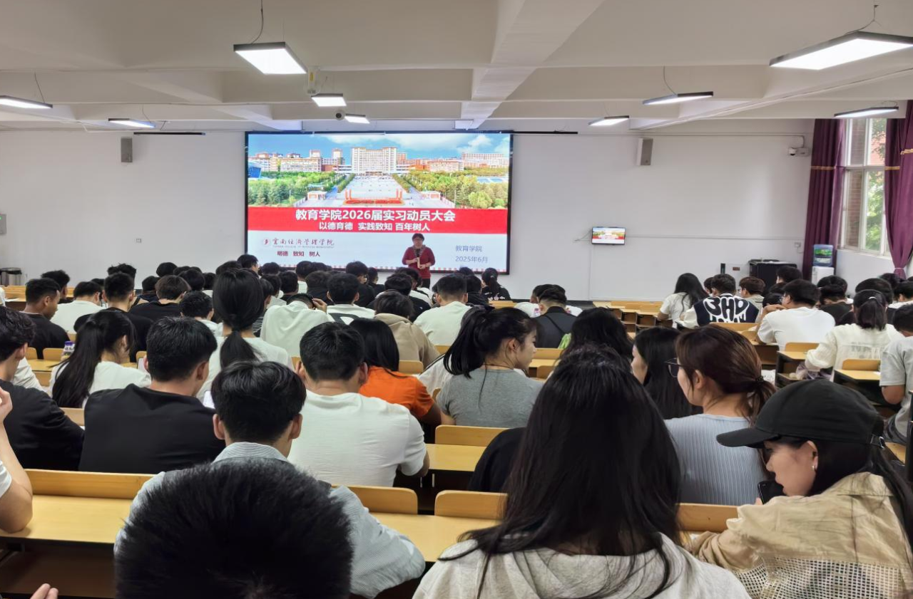 微信图片_20250623161551.png