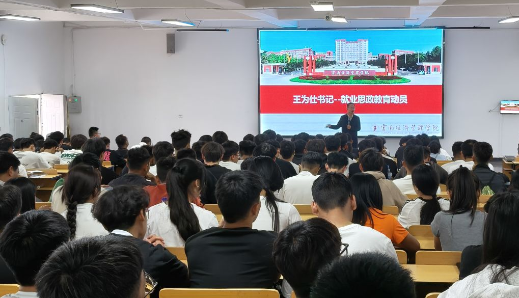 微信图片_20250623162106.png