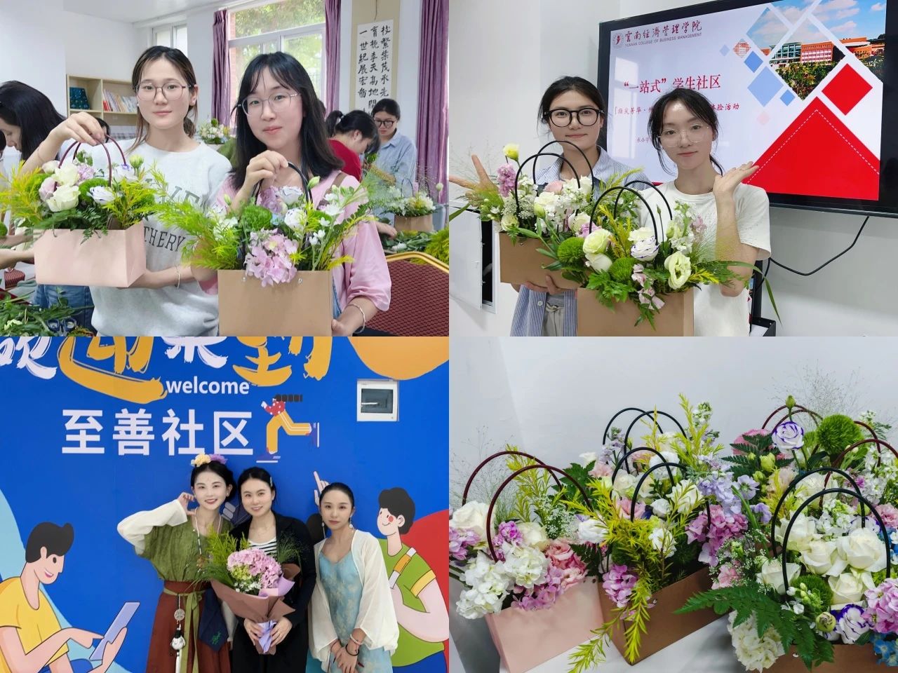 微信图片_2025-06-23_231903_987.jpg