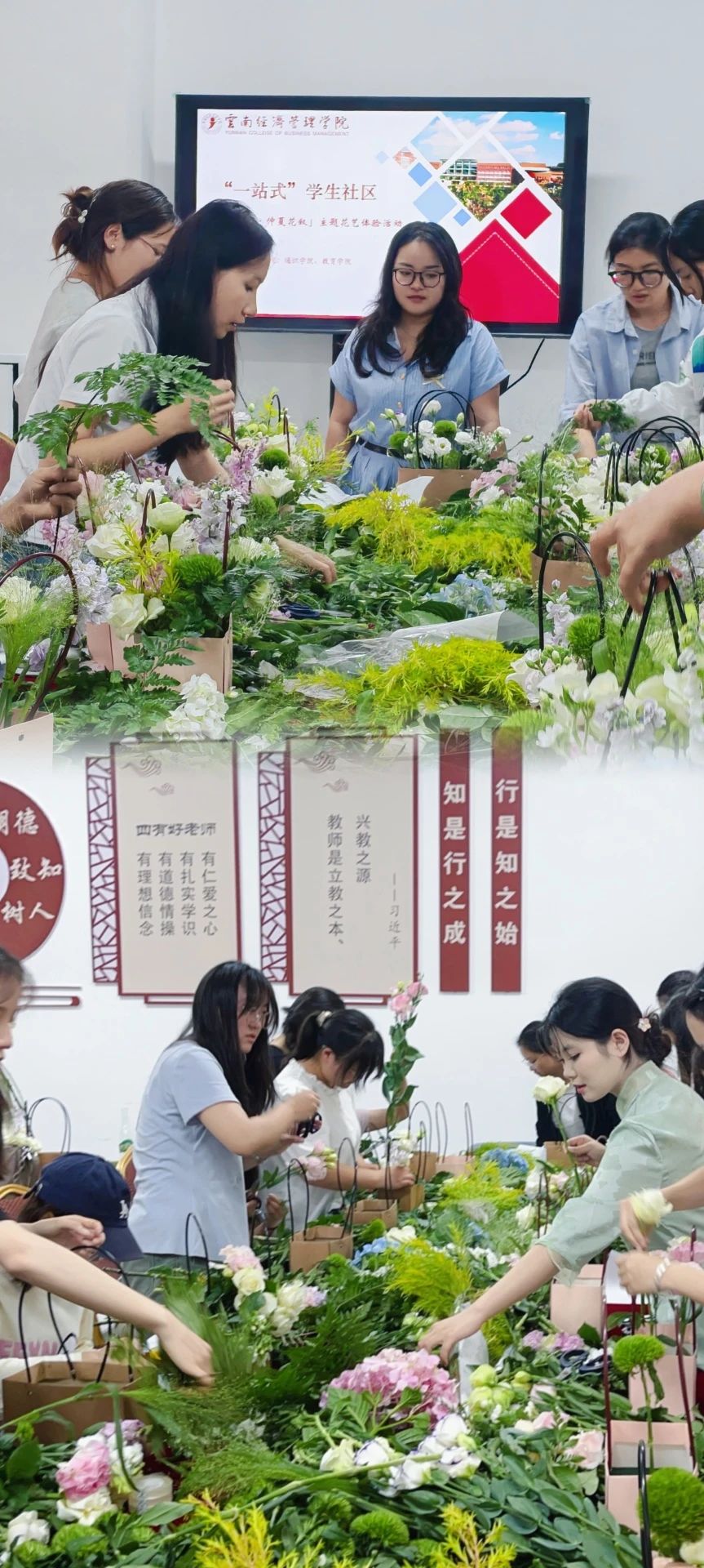 微信图片_2025-06-23_231915_797.jpg