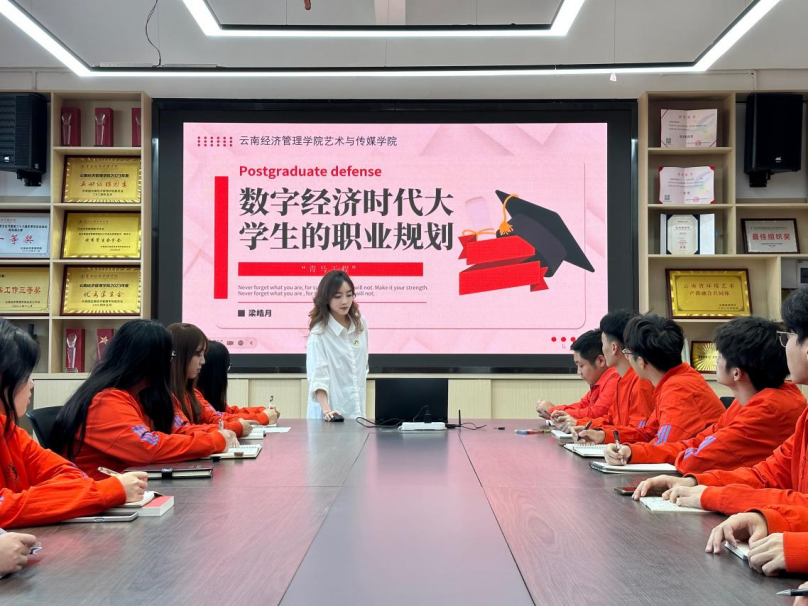 微信图片_20250427150349.png